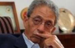 النص الكامل لحوار عمرو موسى: لن يتم "سلق" الدستور.. والمصريون يريدون السيسي رئيسا