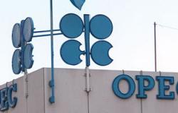 أوبك: سوق النفط تتلقى إمدادات جيدة رغم الانخفاض الحاد فى إنتاج ليبيا