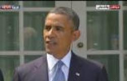 صحف أمريكية: «أوباما» يبحث عن مهرب من مأزق سوريا