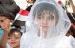 اليمن يحقق في وفاة طفلة ليلة زفافها بعد تزويجها من رجل مسن