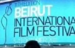 4 أفلام مصرية قصيرة تشارك في مهرجان بيروت السينمائي