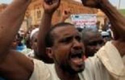 مظاهرات وسط السودان تندد برفع أسعار الوقود.. وتطالب برحيل البشير
