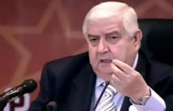 وزير الخارجية السورى لـ"الأمم المتحدة": نواجه إرهابيين يأكلون قلوب البشر