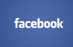 وزارة الاتصالات:عدد مستخدمى فيس بوك فى مصر بلغ ١٦ مليون شخص