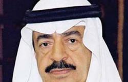 الخارجية البحرينية: المؤامرات ضد مجلس التعاون لن تجد طريقها للنجاح