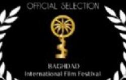 12 مخرجة عربية يتنافسن في مهرجان بغداد السينمائي