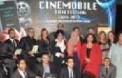"سينما موبايل" يسحب الجائزة الأولى من "إنسان" بعد اكتشاف سرقته من فيلم آسيوي