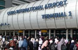 جوازات المطار تحبط محاولة 5 بنغال السفر إلى ليبيا بوثائق مزورة
