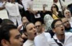 "أطباء بلا حقوق" تدعو لوقفة احتجاجية غدا أمام دار الحكمة