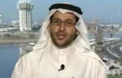 السجن 3 أشهر لناشط حقوقي سعودي وقع عريضة تنتقد أحكاما بحق موقوفين