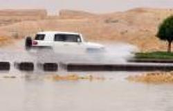 أمطار غزيرة في العراق تتسبب في مقتل 6 بينهم 3 أطفال