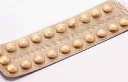 هل هناك مخاطر صحية لحبوب منع الحمل؟