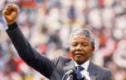 «اليونسكو» عن «مانديلا»: اختار الحوار بدلا من الانتقام بالسلاح لبناء السلام