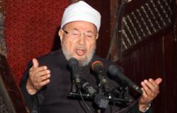 اتحاد علماء المسلمين يختتم أعماله ويصدر بيانه الختامى