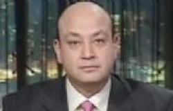 أديب تعليقا على انفراد "الوطن" بنشر مكالمات "مرسي والظواهري": "كنا عايشين مع عصابة"