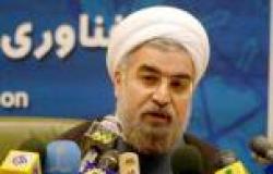 إيران تكشف تدشين منظومات صاروخية ورادارية جديدة