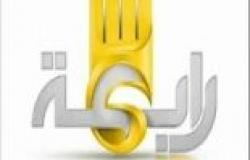 قناة "رابعة" تبدأ البث من قمر فرنسي.. وتبث برنامجا لتشويه الدستور