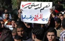 شباب القوى الثورية بدمياط يدشن حملة "نعم للدستور"