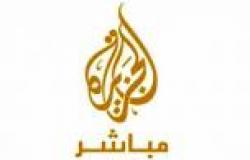قطر تبدأ بث «الجزيرة» على قمر صناعي مقاوم للتشويش الأربعاء