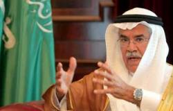 على النعيمى: السعودية "متفائلة بالمستقبل" فى أسواق النفط