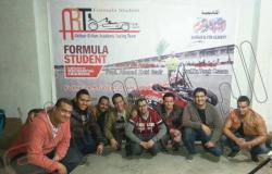 طلاب أكاديمية "أخبار اليوم" يصنعون سيارة سباق مصرية