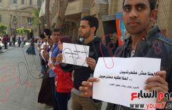بالصور.. وقفة صامتة لطلاب "حقوق القاهرة" اعتراضا على اتهامهم بالتحرش