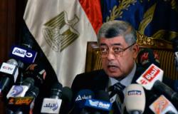 وزير الداخلية يشكر قيادات مطار القاهرة على تجاوز أزمة اعتصام الأمناء