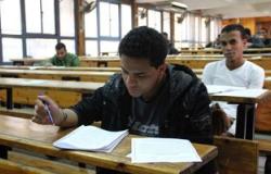 عميد حقوق "عين شمس": مظاهرات اليوم لم تؤثر على الامتحانات