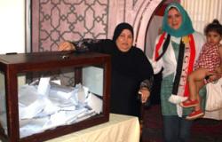 سفارة مصر بالإمارات: نتوقع وصول عدد الناخبين لـ50 ألف بنهاية اليوم