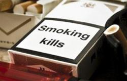 فرنسا تبحث حظر طباعة العلامات التجارية للشركات المنتجة على علب السجائر