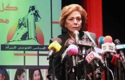 ميرفت التلاوى لـ"شريهان أبو الحسن":سنقدم قانون العنف ضد المرأة للبرلمان