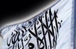 بالفيديو والصور.. تنظيم «خراسان» بعبع واشنطن الجديد بعد «داعش»