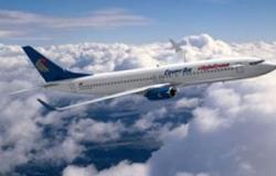 تونس: طائرات مصرية تبدأ الليلة فى إجلاء المصريين الفارين من ليبيا