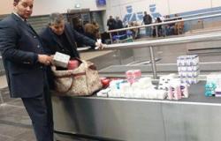 ضبط موظف بـ"مصر للطيران" حاول تهريب أدوية عقب عودته من أداء العمرة