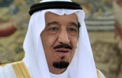 السعودية تستضيف غدا مؤتمر الإسلام ومحاربة الإرهاب