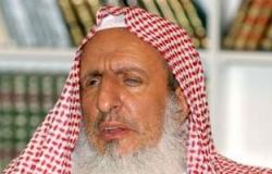 مفتى السعودية : تنظيم "داعش" جئ به لإذلال الأمة الإسلامية