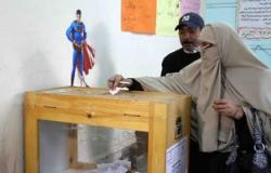 بالأسماء.. 279مرشحًا تم قبولهم فى الكشوف المبدئية للمرشحين بالغربية