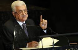 الرئيس الفلسطينى: لن نسمح بعودة الانفلات الأمنى ونشر الفوضى