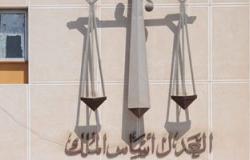 انقطاع الكهرباء يرفع جلسة محاكمة 104 متهمين بـ"شغب بولاق أبو العلا"