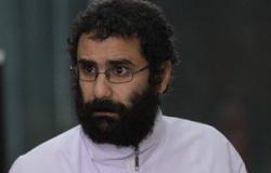 اليوم.. الحكم على علاء عبد الفتاح و24 آخرين فى "أحداث الشورى"