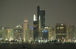 خبراء اقتصاد يناقشون خطة أبو ظبي الإقتصادية 2030 اليوم