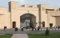 رئيس جامعة كفر الشيخ يفصل ثلاث طالبات لمدة عام لاشتراكهن فى مظاهرة