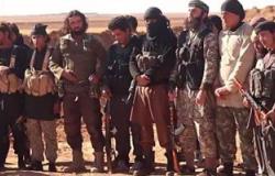 تنظيم داعش يهاجم قوات "البيشمركة" الكردية جنوب العراق