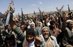 الحوثيون يقتحمون مقر مؤسسة إعلامية خاصة بالحديدة فى اليمن