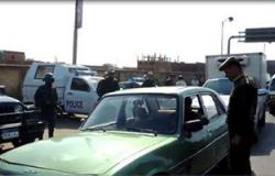 ضبط 3 متهمين كوّنوا عصابة للاتجار بالمواد المخدرة بمنشأة ناصر