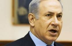 موجز الصحافة العالمية:فوز نتنياهو يزيد الانقسام بين إسرائيل والمجتمع الدولى