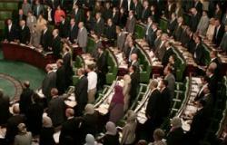 البرلمان التونسى يصادق الليلة على قانون مكافحة الإرهاب
