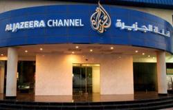 تأجيل دعوى استعادة تراخيص" الجزيرة مباشر مصر " إلى ٢٤ مايو