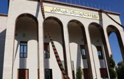 ليبيا: إغلاق 17 سفارة ليبية بالخارج وإسناد رعاية المصالح لسفارات أخرى