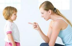 انتبه: سلوكيات طفلك الأول تؤثر على الطفل الثانى